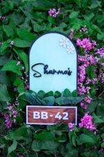 House Name Planter Lavender,Maroon,Aqua Green